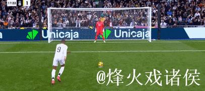 足坛12月转会动态:梅努留队曼联,皇马巴黎引援受阻 足坛12月转会动态:梅努留队曼联,皇马巴黎引援受阻